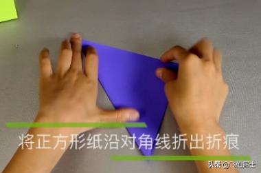 郁金香折纸（郁金香折纸教程）