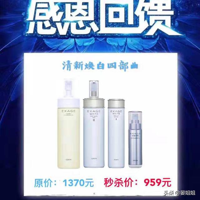 情人节送什么礼物给情人好（情人节送什么礼物给情人好一点）