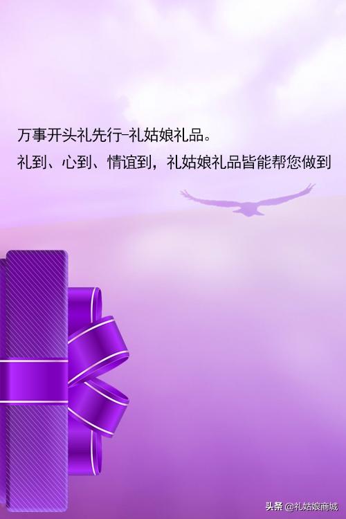 七夕节最浪漫的6大礼物（七夕节最浪漫的6大礼物有哪些）