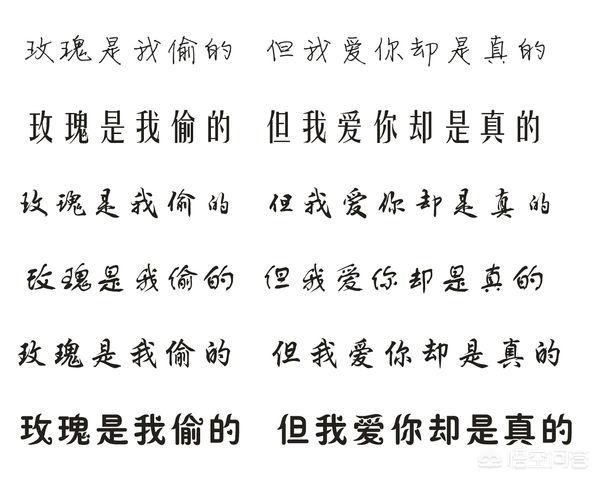 白底粉红边玫瑰叫什么_白底粉色玫瑰叫什么
